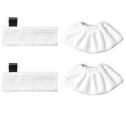 Buhar Mop Pedi Mop Bezi Seti  Karcher SC1 SC3 SC4 SC5  4 Adet -  Yerli Üretim