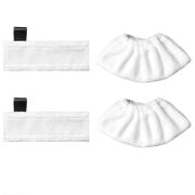 Buhar Mop Pedi Mop Bezi Seti  Karcher SC1 SC3 SC4 SC5  4 Adet